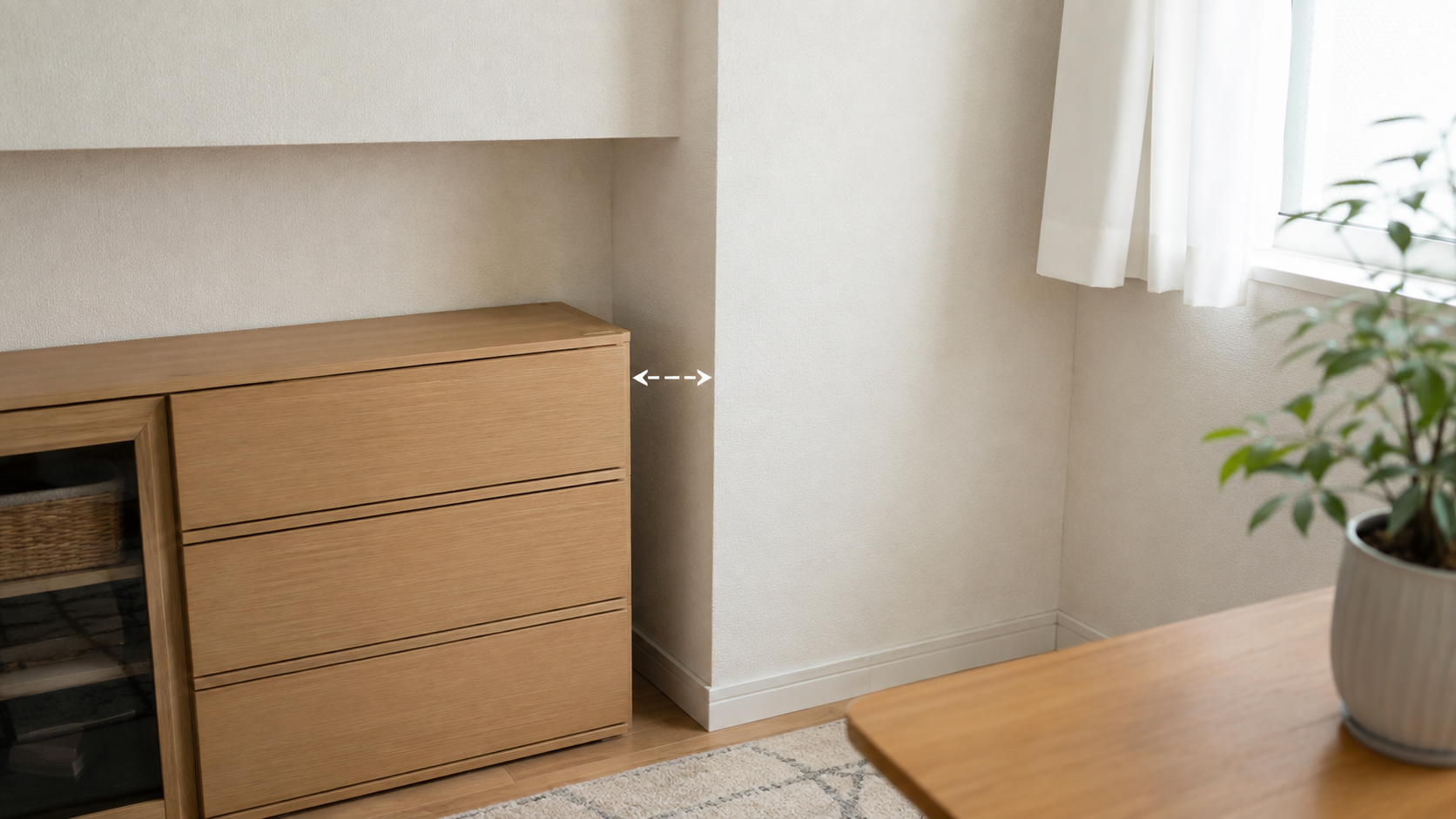 すき間や柱の出っ張りでサイズが合わない一角